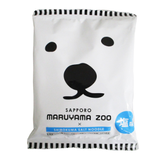 札幌円山動物園ラーメン 塩