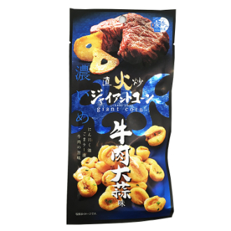 MDホールディングス 直火炒ジャイアントコーン 牛肉大蒜味