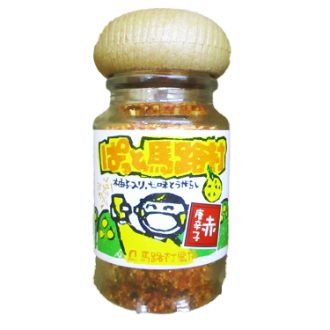 ぱっと馬路村 ２５g