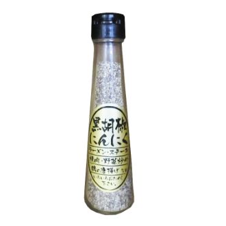 黒胡椒にんにく65ｇ