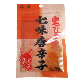 山清 鬼びっくり 七味唐辛子 30g