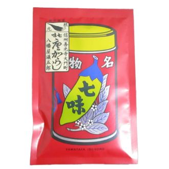 八幡屋礒五郎 七味袋18ｇ