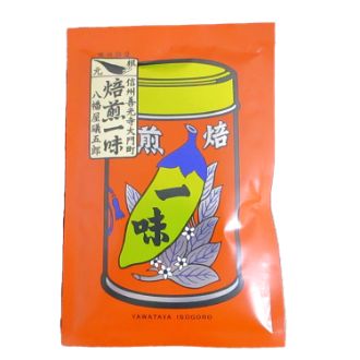 八幡屋礒五郎〔焙煎一味〕１袋15ｇ