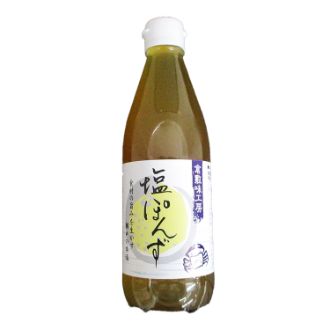 倉敷味工房 塩ぽんず 360ml