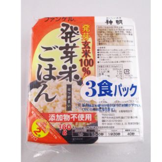 ウーケ 神明 ファンケル発芽米ごはん(160g×3コ入パック）