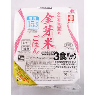 タニタ食堂の金芽米ごはん(160g×3食パック）
