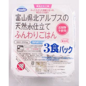 ウーケ 富山県北アルプスの天然水仕立て ふんわりごはん 国内産100