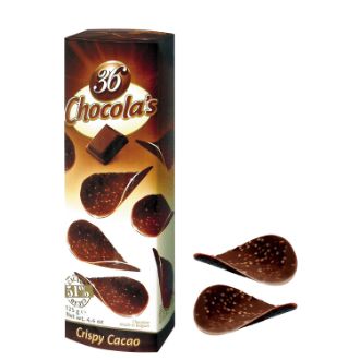 ハムレット チョコチップス ダーク