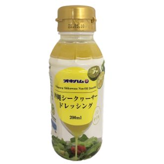 オキハム 沖縄シークヮーサードレッシング