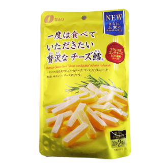 一度は食べていただきたい贅沢なチーズ鱈