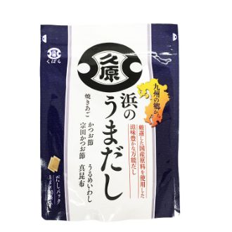 【くばら】 浜のうまだし