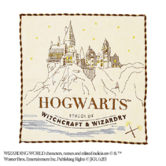 ハリー・ポッター　ミニタオル　「ホグワーツ城」