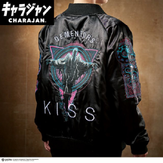 スカジャン　ハリー・ポッター ディメンターズキス