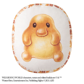 ファンタスティック・ビースト　もちもちクッション　「ニフラーパン」