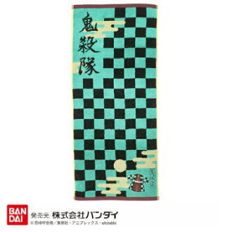 鬼滅の刃　「竈門炭治郎」 羽織刺繍 フェイスタオル