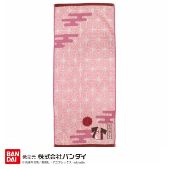 鬼滅の刃　「竈門禰豆子」 羽織刺繍 フェイスタオル