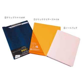 〔キングジム〕ジリッツ　クリアーファイル　10P