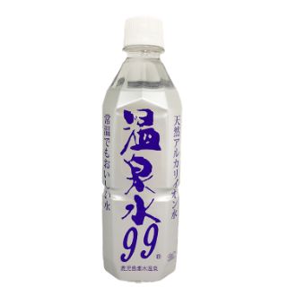 鹿児島垂水 温泉水99 天然アルカリイオン水 500ml 24本セット(1箱)