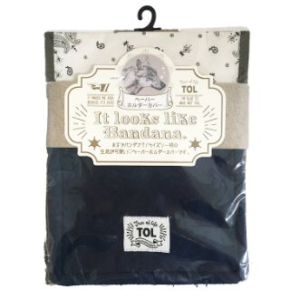 TOL ペーパーホルダーカバー ネイビー