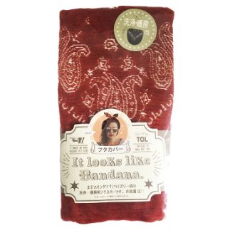 TOL 洗浄・暖房用フタカバー