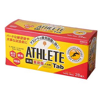 アスリートタブ　28錠入(１回２錠×14回分)