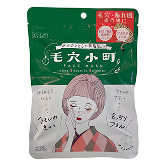 クリアターン 毛穴小町マスク(毛穴小町マスク): ビジター表示商品