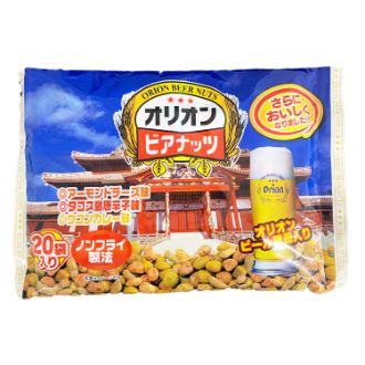 株式会社サン食品 オリオンビアナッツ