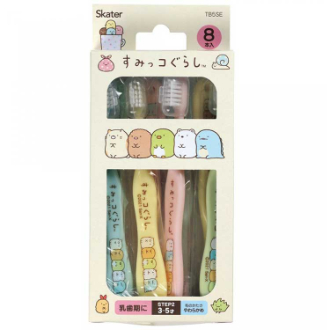 歯ブラシ8Pセット　すみっコぐらし