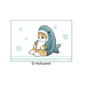 もふさんどポストカード　E12-PX-131