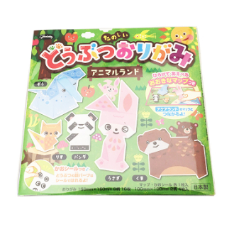 ショウワノート たのしい動物折り紙アニマルランドマップ付