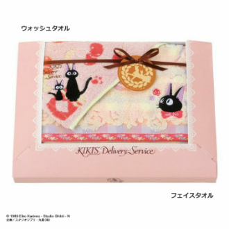 魔女の宅急便「スウィートプリザーブ」 JJ-5920　ウォッシュタオル1P/フェイスタオル1P