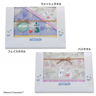 ムーミン「ブルームパーティー」 MM-9845　ウォッシュタオル1P/フェイスタオル1P/バスタオル1P
