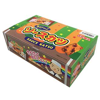 ケイエスカンパニー　K&V ちびっこソースカツ 50個入