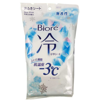 ビオレ冷シート 無香 20P