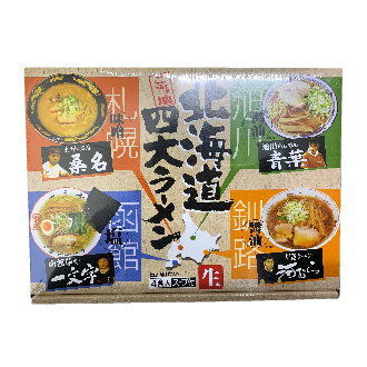 箱入北海道4大ラーメン