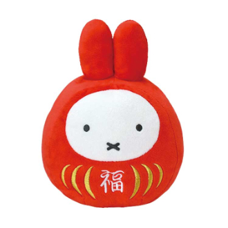 ミッフィー　福だるま　ぬいぐるみ　 S