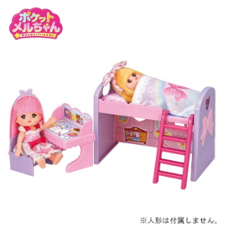 ポケットメルちゃん　ベッド&デスクセット