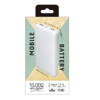Type-Cコネクタ対応モバイルバッテリー　QX-059WH