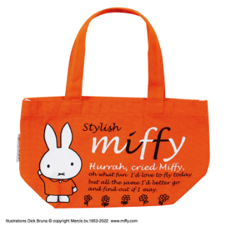 ミッフィー　ランチトート　「やっほー」