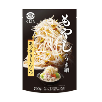 久原 もやしのうま鍋