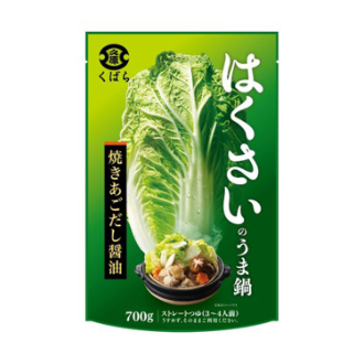 久原 はくさいのうま鍋