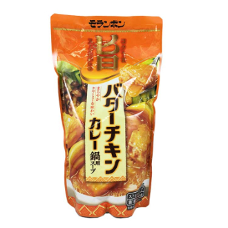 モランボン バターチキンカレー鍋