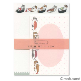 mofusand（もふさんど）レターセット　寿司