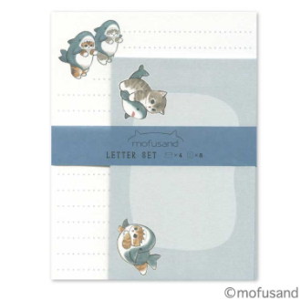 mofusand（もふさんど）レターセット　さめ