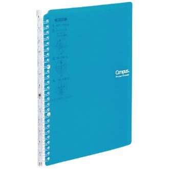 [コクヨ] キャンパスバインダー<スマートリング60> ブルーグリーン