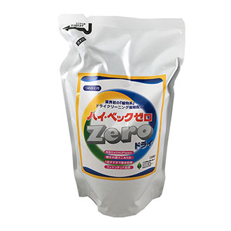 ハイベック　ゼロ　詰替え用