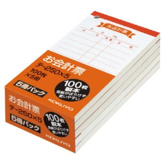 [コクヨ] お会計票 上質紙 100枚×5冊