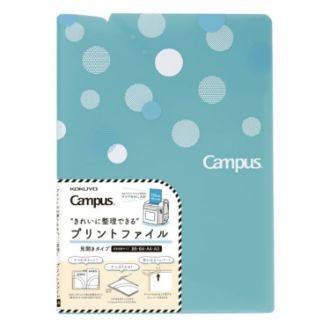 [コクヨ] キャンパスプリントファイル見開き ライトブルー