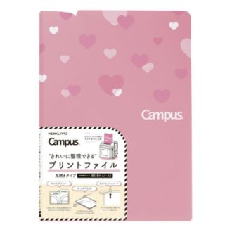 [コクヨ] キャンパスプリントファイル見開き ライトピンク