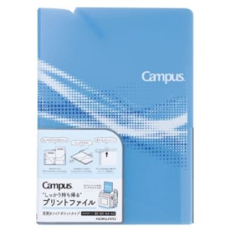 見開きファイル 93469_00.jpg